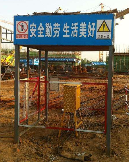 護(hù)欄網(wǎng),市政護(hù)欄網(wǎng),欄網(wǎng)廠家