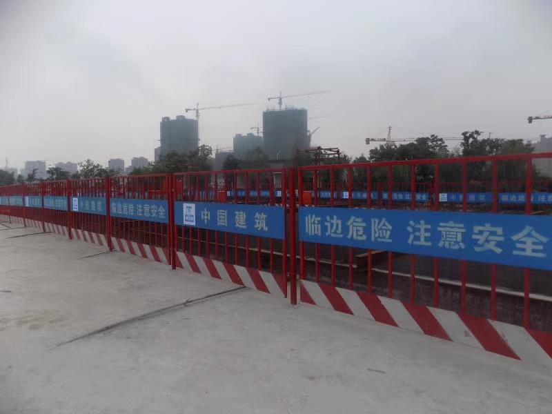 基坑防護網